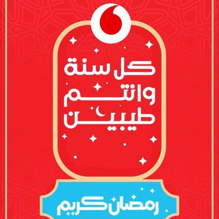 ☠🔥 TEAM SOON EGYPT 🔥☠ Telegram Group Link