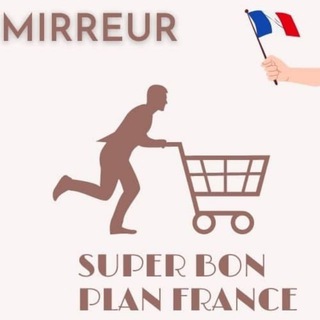 Merreur -Codes promos & Coupons Amazon