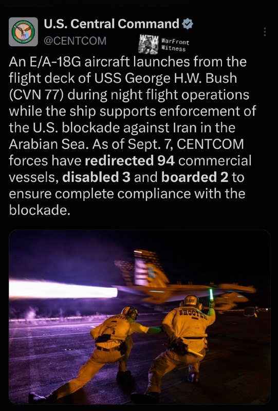 ️🇺🇸🇮🇷 CENTCOM הודיעה כי נכון ל-7 בספטמבר, הם הפנו מחדש 94 ספינות מסחריות, השביתו שלוש ועלו על שתיים כדי…