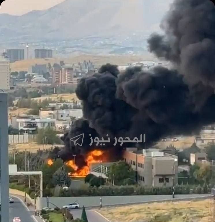 روزنامه دنیای اقتصاد: انفجار شدید و بلند شدن ستونی از دود به آسمان در سلیمانیه عراق 🔹منابع خبری از شنیده شدن صدای انفجاری شدید در سلیمانیه واق