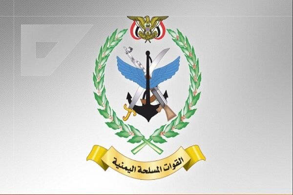 کیهان آنلاین: 🔰 ضربه مهلک به مزدوران سعودی در الجوف یمن؛ شماری کشته و زخمی شدند🔸یک منبع نظامی یمنی به المسیره گفت: با یاری خداوند مرکز