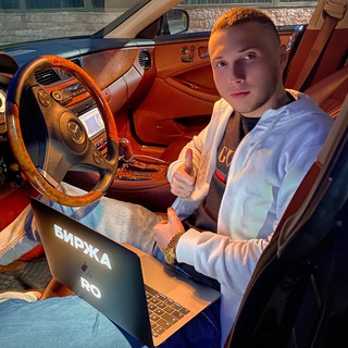 Telegram profile photo for BirzhaRO 🚀