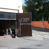 всё искрится