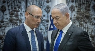 Bank of Israel Rejects Netanyahu's Plan to Use Crypto to Evade Possible Sanctions