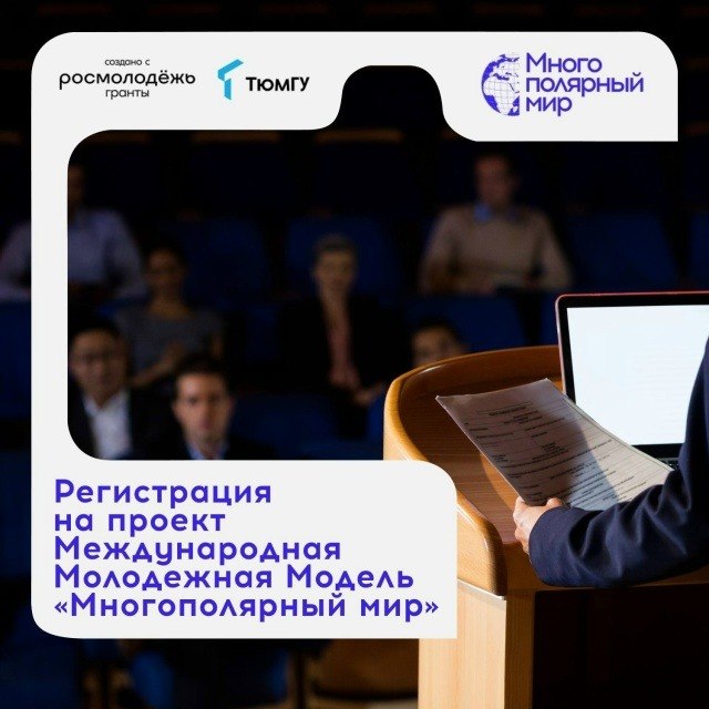 Image from a post by StudyGrants — стажировки| стипендии| летние школы