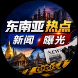 全网热搜社