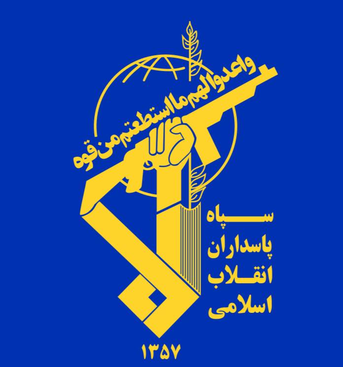 —️🇮🇷 🇮🇷 הצהרת חיל הים של משמרות המהפכה: