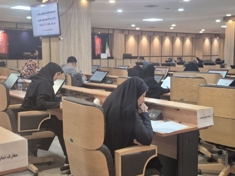 مفـــدا زنجــــان: ⭕️ برگزاری آزمون فینال مرحله سراسری بخش معارفی سی امین جشنواره قرآن و عترت(ع) وزارت بهداشت در زنجان 💠به همت واحد قرآن و