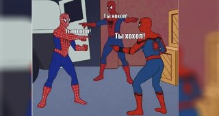 Федосеев Илья