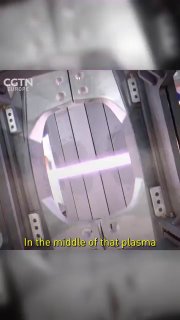Nuclear fusion.Science and facts💡