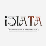 i3LATA • ГРАФИЧЕСКИЙ ДИЗАЙН НА ЗАКАЗ | ЯЗЛАТА ДИЗАЙНЕР | ПОРТФОЛИО