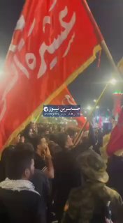 המונים רבים ממשיכים להגיע לנג'ף כדי להשתתף בהלווייתו של האימאם שנהרג