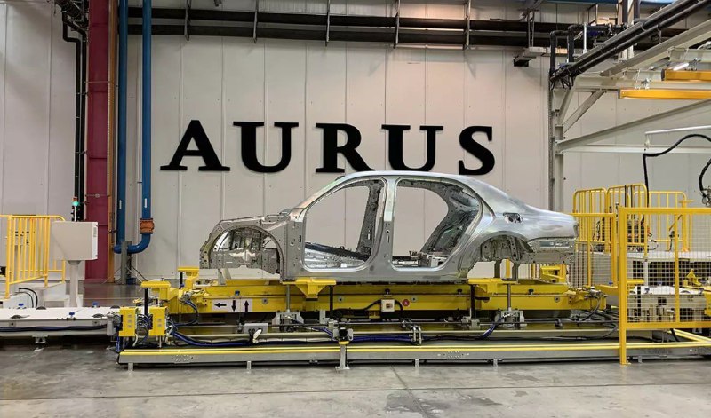 Aurus запустит производство машин бизнес-класса на бывшем заводе Toyota в Петербурге