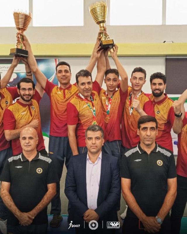 باشگاه فولاد مبارکه سپاهان: رسانه پست