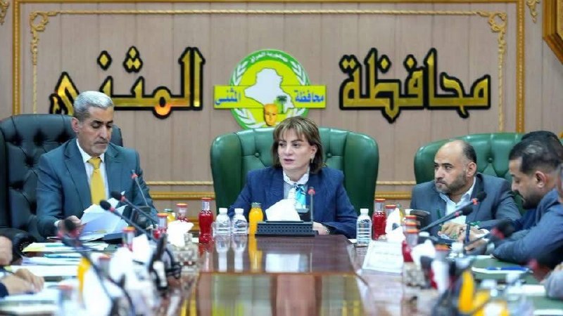 🔴وزيرة البيئة تؤكد دعم المشاريع البيئية في المثنى