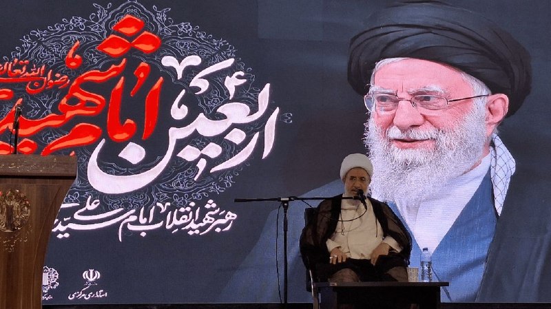 اخبار استان مرکزی: رهبر شهید پرچمدار مقاومت و ایستادگی در برابر ستم جهانی بود🔹️ نماینده مجلس خبرگان رهبری: رهبر شهید پرچمدار مقاومت و ایستا