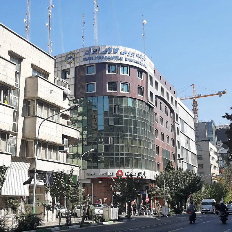 بورس۲۴ | Bourse24: تابلو تالار صادراتی کیش در اختیار سیمان و مس؛ عرضههای چهارشنبه ۴ شهریوربه گزارش بورس ۲۴، جزئیات عرضه های تالار صادراتی