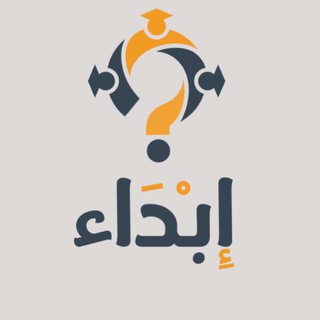 كلية الشريعة والقانون -جامعة تبوك