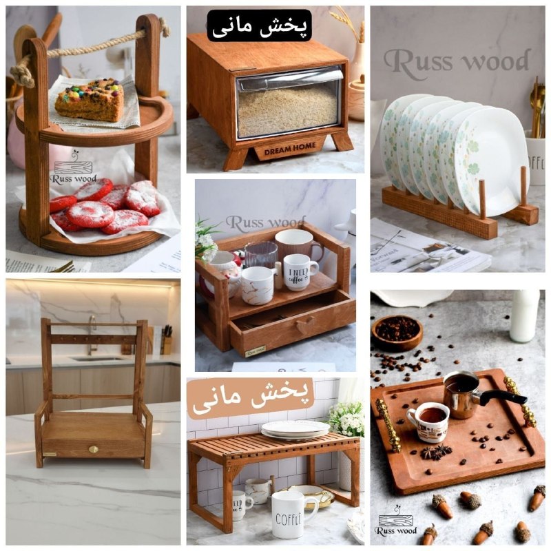 عمده فروشی بازار صالح آباد: 🌟🌟 پخش عمده لوازم آشپزخانه(پخش مانی صالح آباد) 🌟🌟✅ اولین کانال تلگرام عمده فروشی در صالح آباد ✅ هدف ما سود کم در قبال فر