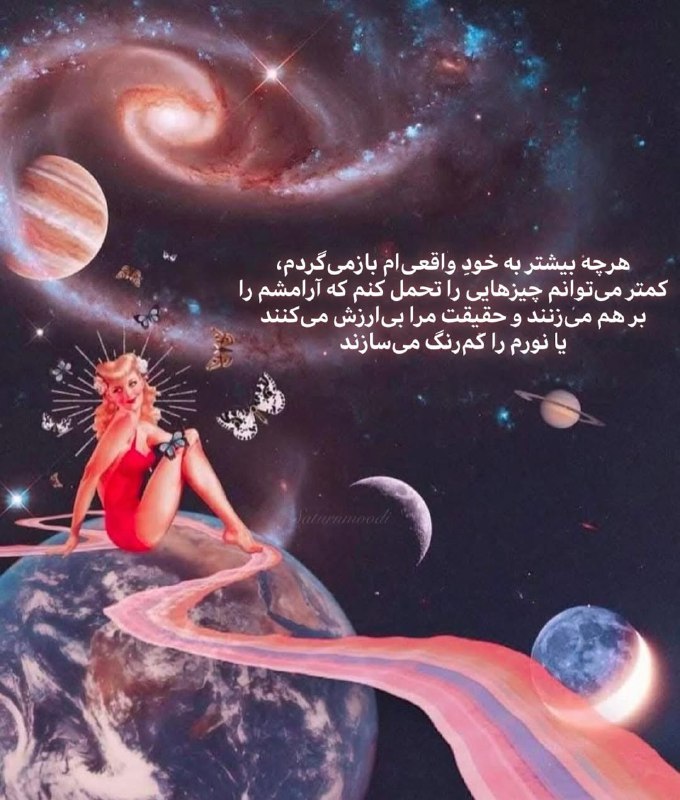 🔁 از حال بد به حال خوب 🔁: .یعنی وقتی آدم خودش رو پیدا میکنه،دیگه حاضر نیست هر چیزی رو قبول کنه یا کنار بیاد؛ فقط چیزهایی رو میپذیره که با آرامش