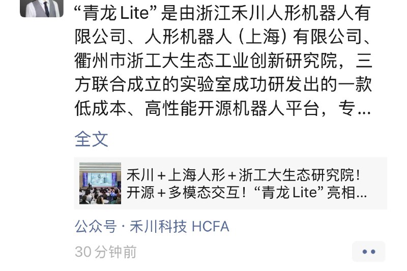 糟糕！我被机器人包围了！🤖🤖🤖糟糕！我被机器人包围了！🤖🤖🤖