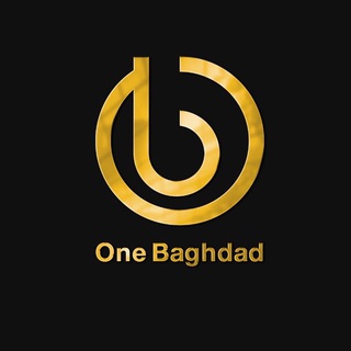 Telegram profile photo for وظائف - واحد بغداد