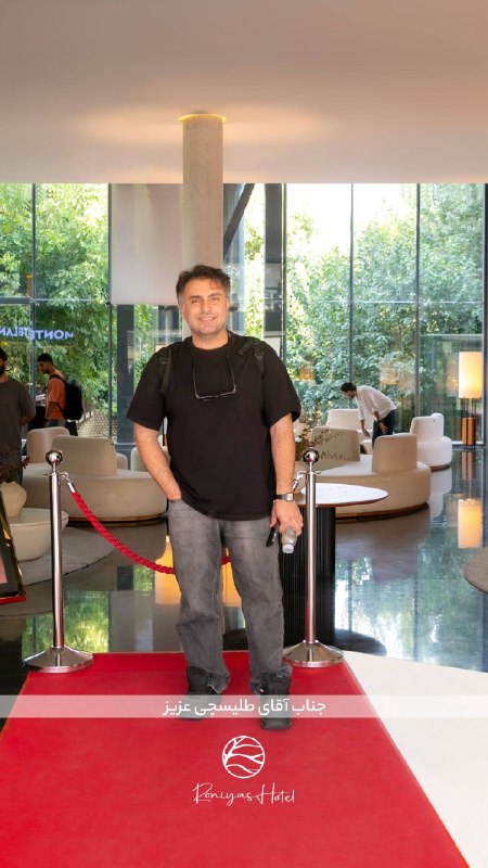 AliReza Talischi | علیرضا طلیسچی: طلیسچی در هتل رونیاس 📲 roniyashotel@talischifans