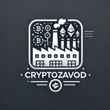 CryptoZavod
