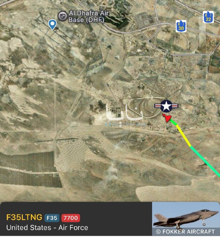 🇺🇸🇦🇪️⭕️ מטוס קרב אמריקאי F-35 בשמי איחוד האמירויות הודיע על התראת חירום💢
