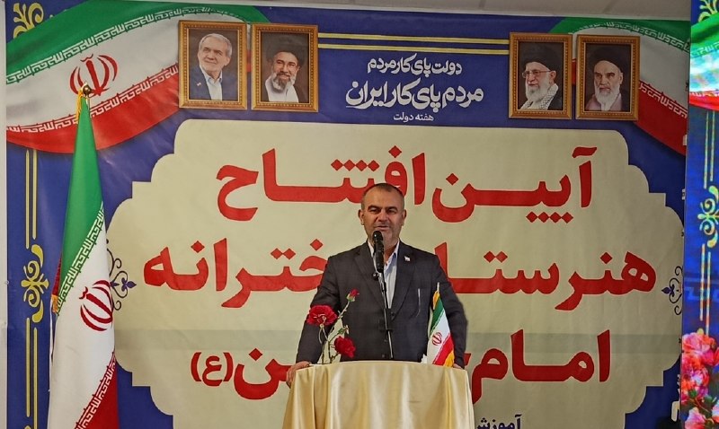 اخبار مازندران: مولدسازی تهاتر اولویت آموزش و پرورش برای توسعه فضای آموزشی🔹مدیرکل آموزش و پرورش مازندران: سرانه فضای آموزشی مازندران ب