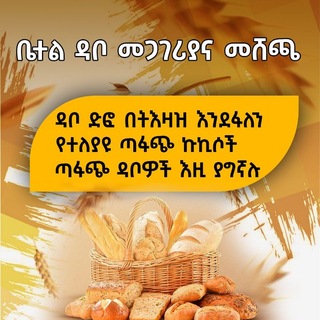 Telegram: Contact @royalJeWeleRY Telegram Group Link