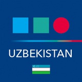 Bohnenkamp UZB