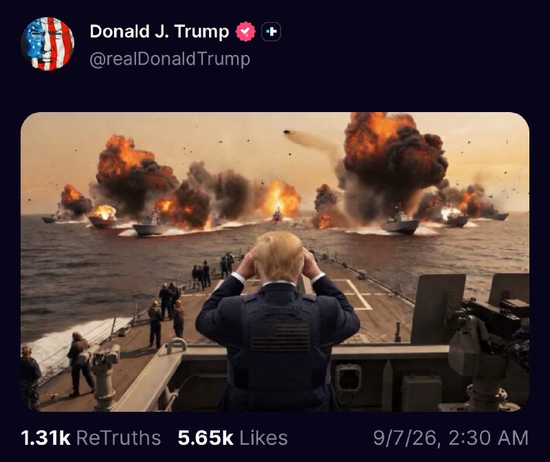 🇺🇸🇮🇷 - דונלד טראמפ, נשיא ארצות הברית, ב- Truth Social:
