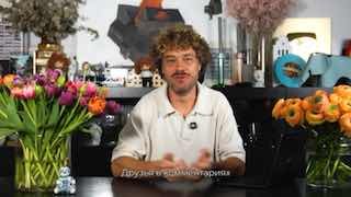 Не могу поверить, но все правда ностальгируют по десятым! В новом ролике я вспоминаю, что это было за десятилетие, какие шансы мы упустили и как именно десятые превратили Россию в ту страну, в которой мы живем сегодня.Тогда казалось, что после Болотной, ан