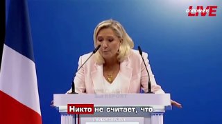 חורבן, דעיכה, היעלמות, אי שקט ואפילו כאוס, השפלה וריקבון." מנהיגת הפלג הפרלמנטרי של מפלגת העצרת הלאומית הצר…