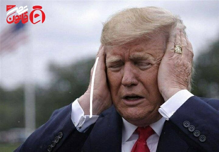 عصر قانون: ✳️ فوری| ادعای ترامپ: ایران در حال تغییر موضع است!🔹ترامپ می‌گوید که ایران «در حال تغییر موضع» است، در حالی که دولت او خو