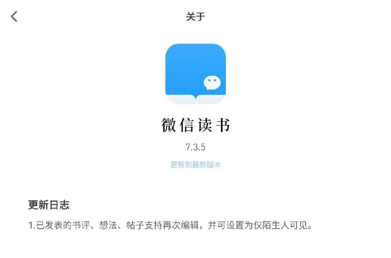 RT yihong0618牛逼