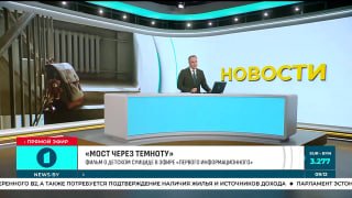 ‼ שמעו את ילדיכם, חיו עם הבעיות שלהם והיו שם בשבילם בכל מצב בעיית התאבדות ילדים רלוונטית לכל כדור הארץ, אבל…