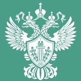Уральское управление Росприроднадзора