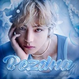 BEZDNA