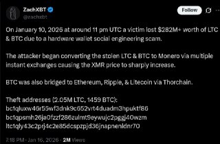 חדשות סייבר - ארז דסה