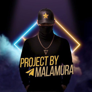 Telegram profile photo for 𝐏𝐑𝐎𝐉𝐄𝐂𝐓 by MALAMURA