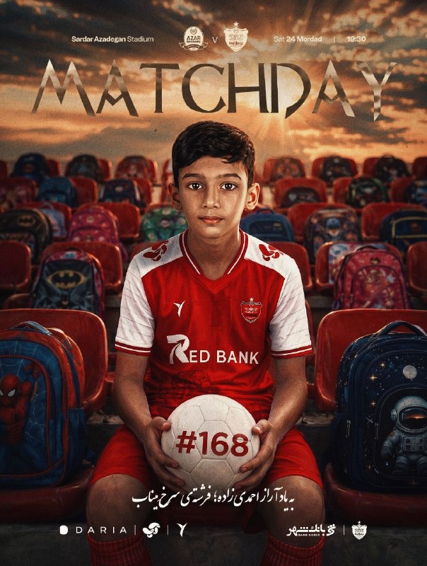 هتریک - مزدک میرزایی: 🔴پوستر پرسپولیس برای دیدار مقابل شمس‌آذر 🆔@mazdak_hattrick