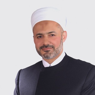 Telegram profile photo for الشيخ الطبيب محمد خير الشعال Dr-Shaal