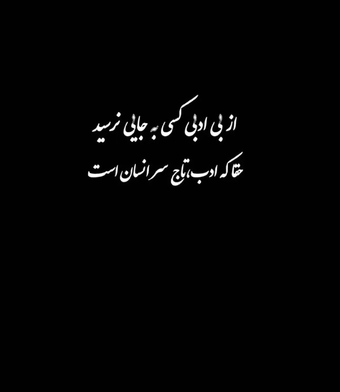 تکست لاو: 💜 💜