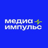 МедиаИмпульс | Челябинская область