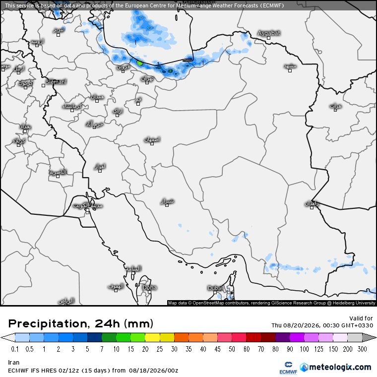 زمینی ها: پیش بینی بارش برای فردا مدل ECMWF @iranihayezamin 🛰