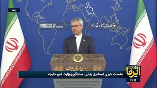 Survival: regional security, respect for the sovereignty and territorial integrity of countries is necessary