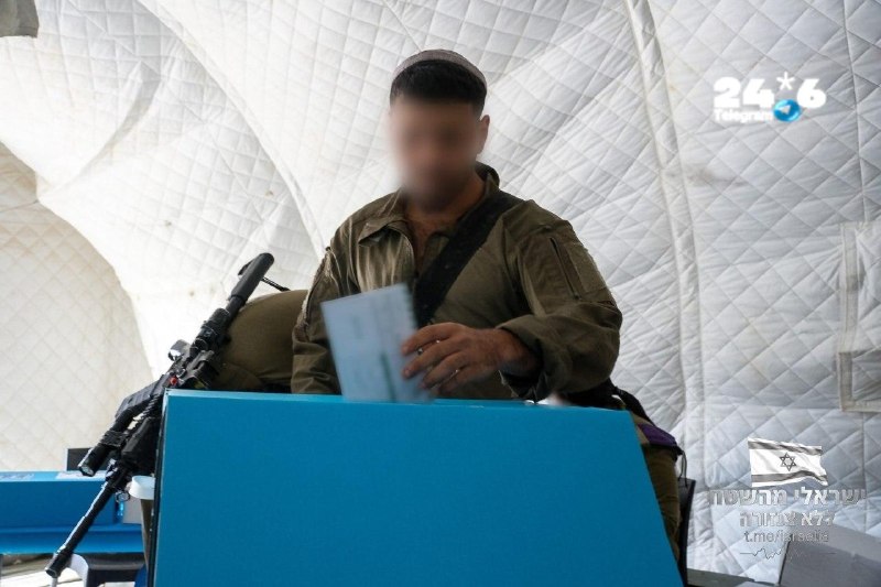 🇮🇱 נתוני ההצבעה בצה"ל נכון לשעה 13:00. לכל הפרטים.