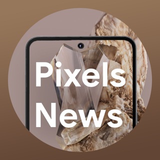 Telegram profile photo for Google Pixels News | Новости Пикселей
